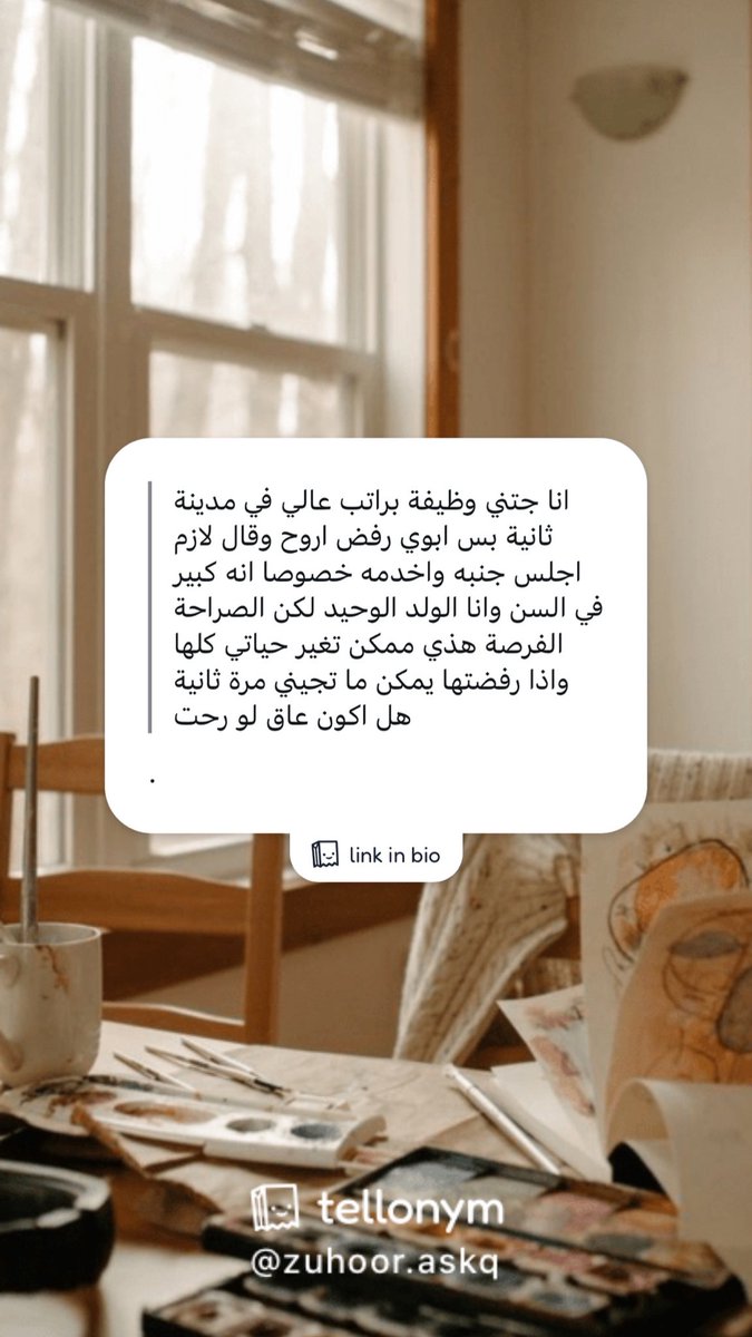 z tweet media