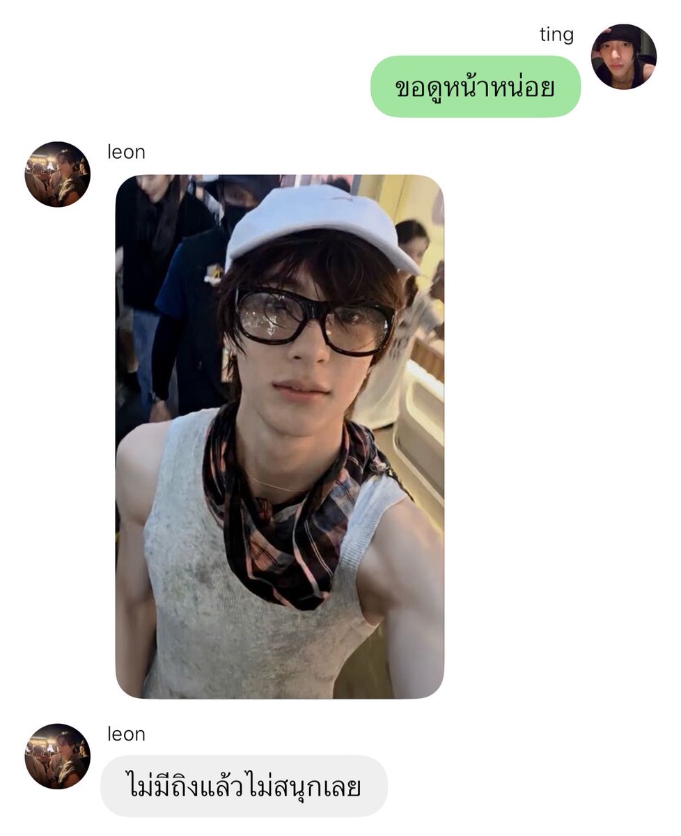 toni tweet media