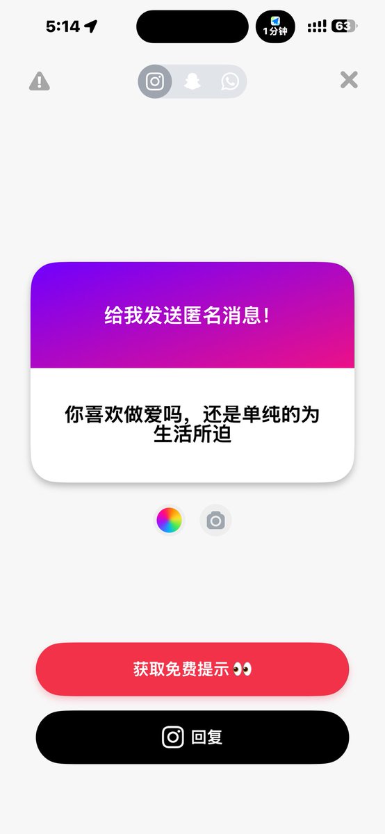 cc萌（蓝v大号被封 tweet media