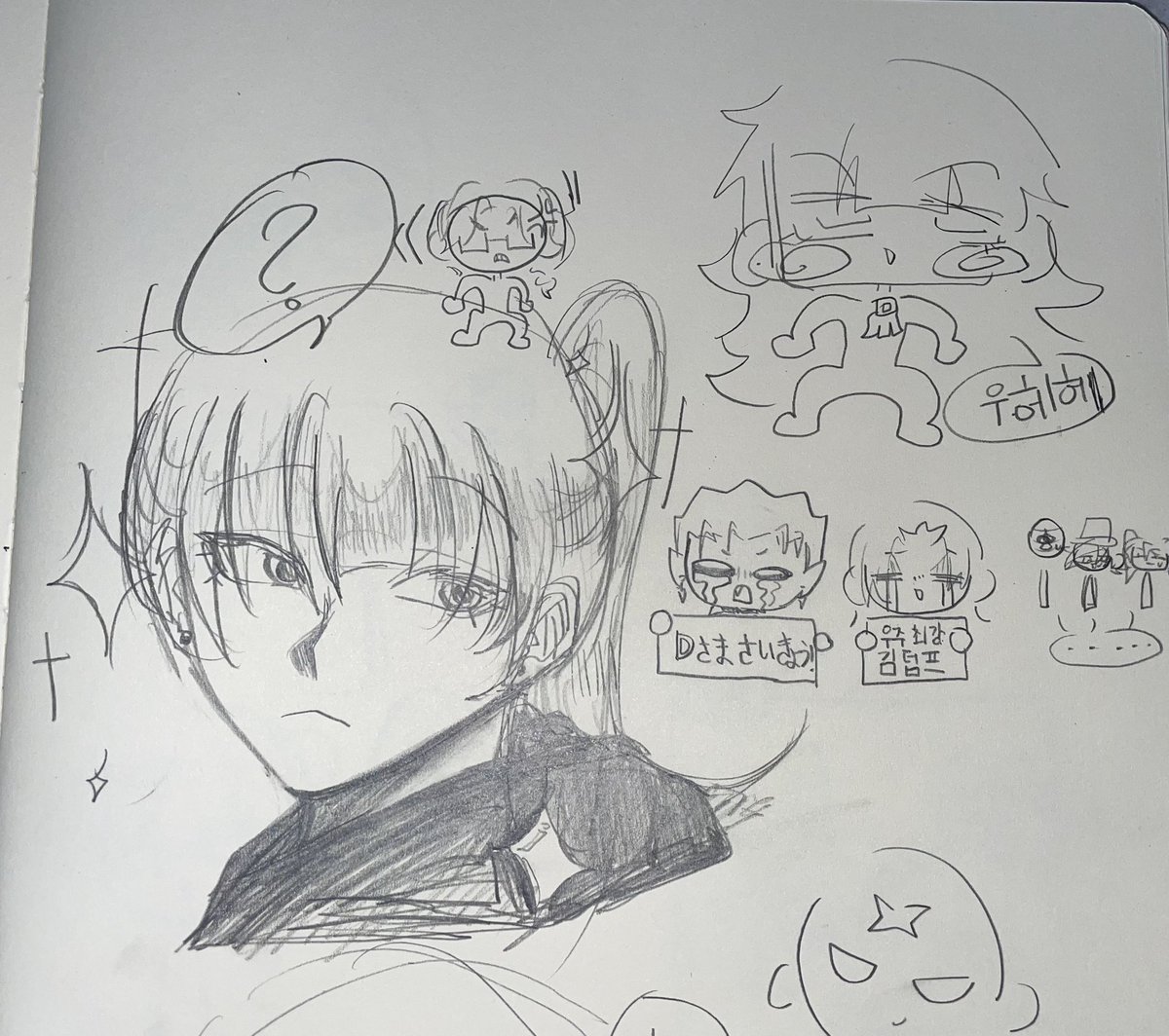 ⚠️ts

시험? 그게 뭐죠