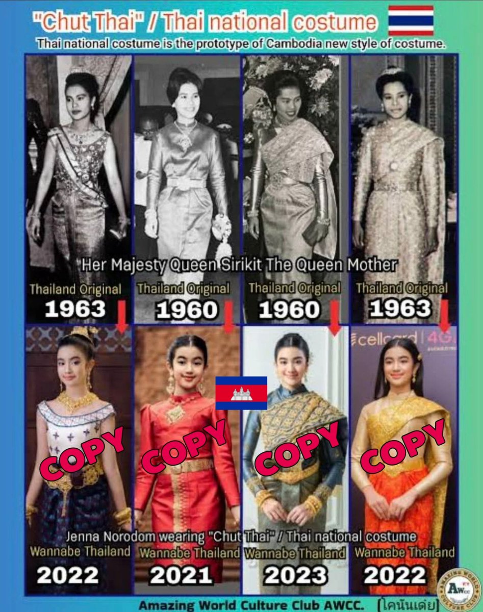 I hope all readers will do some research to find out when this costume was created and when Cambodians started wearing it.