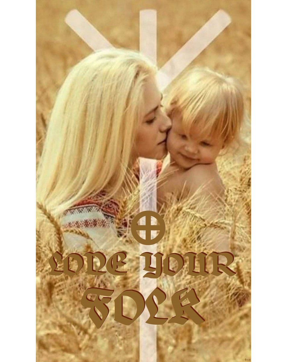 PURE BLOOD HEATHEN tweet media