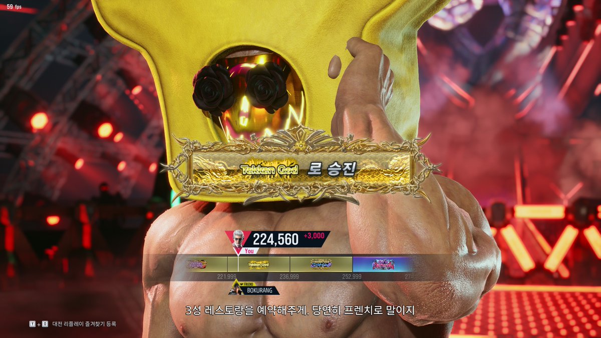 VRC_Ponda tweet media