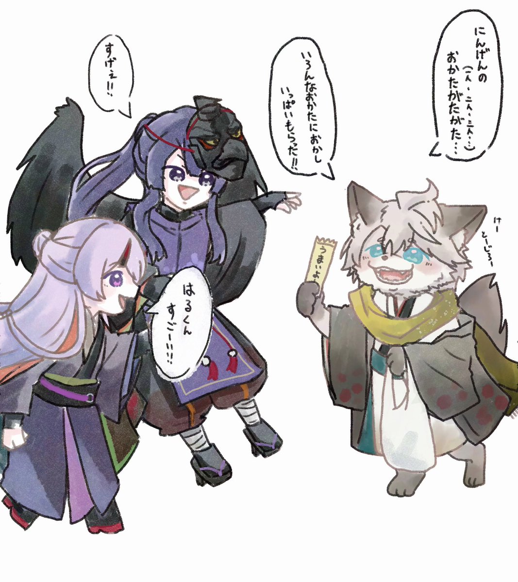 載せるものないので、約1年前に描いたお気に入り置いとく🦊