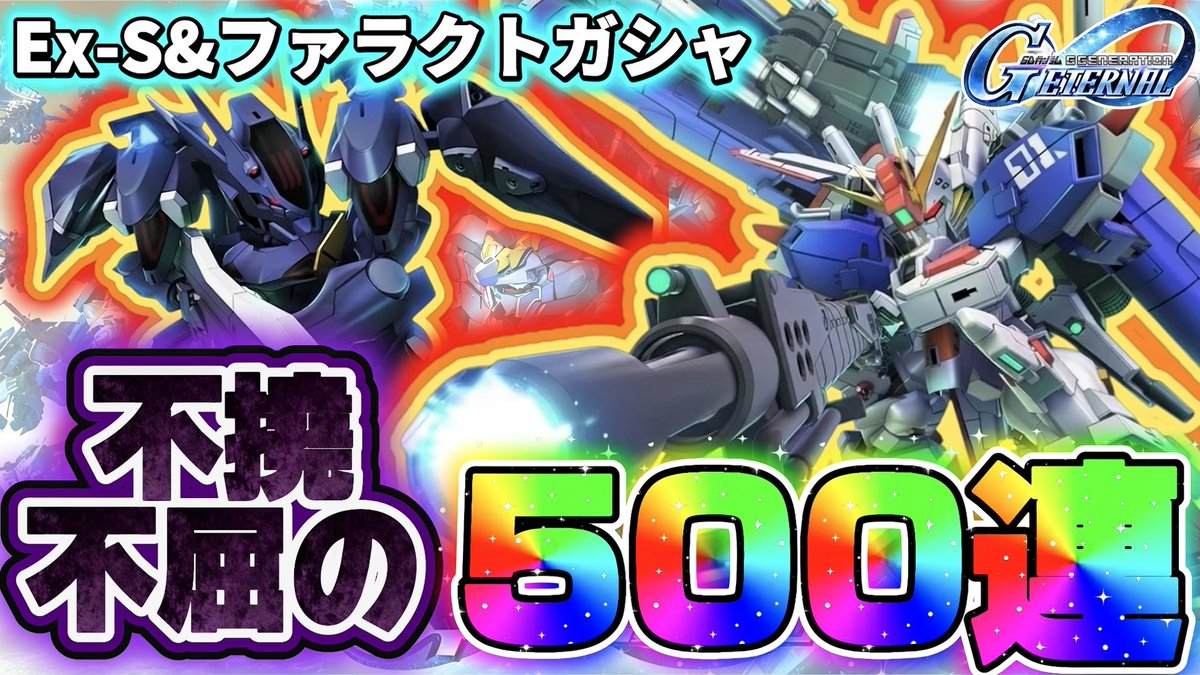 シャア村 tweet media