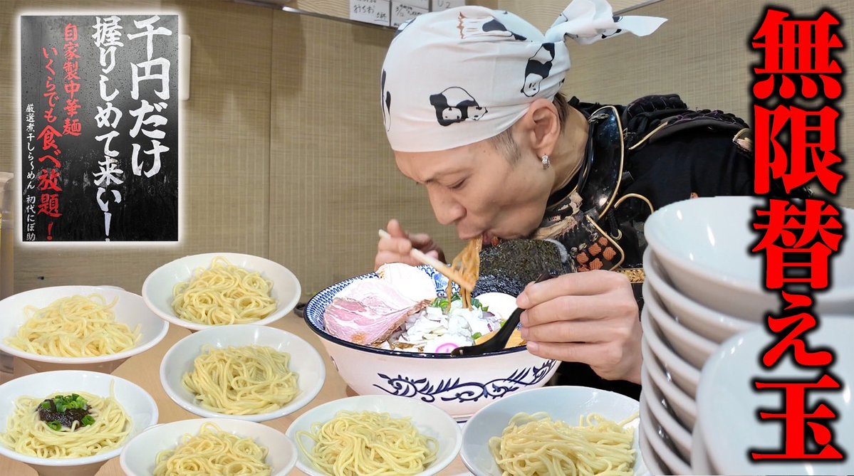 Takuya Yamamoto tweet media