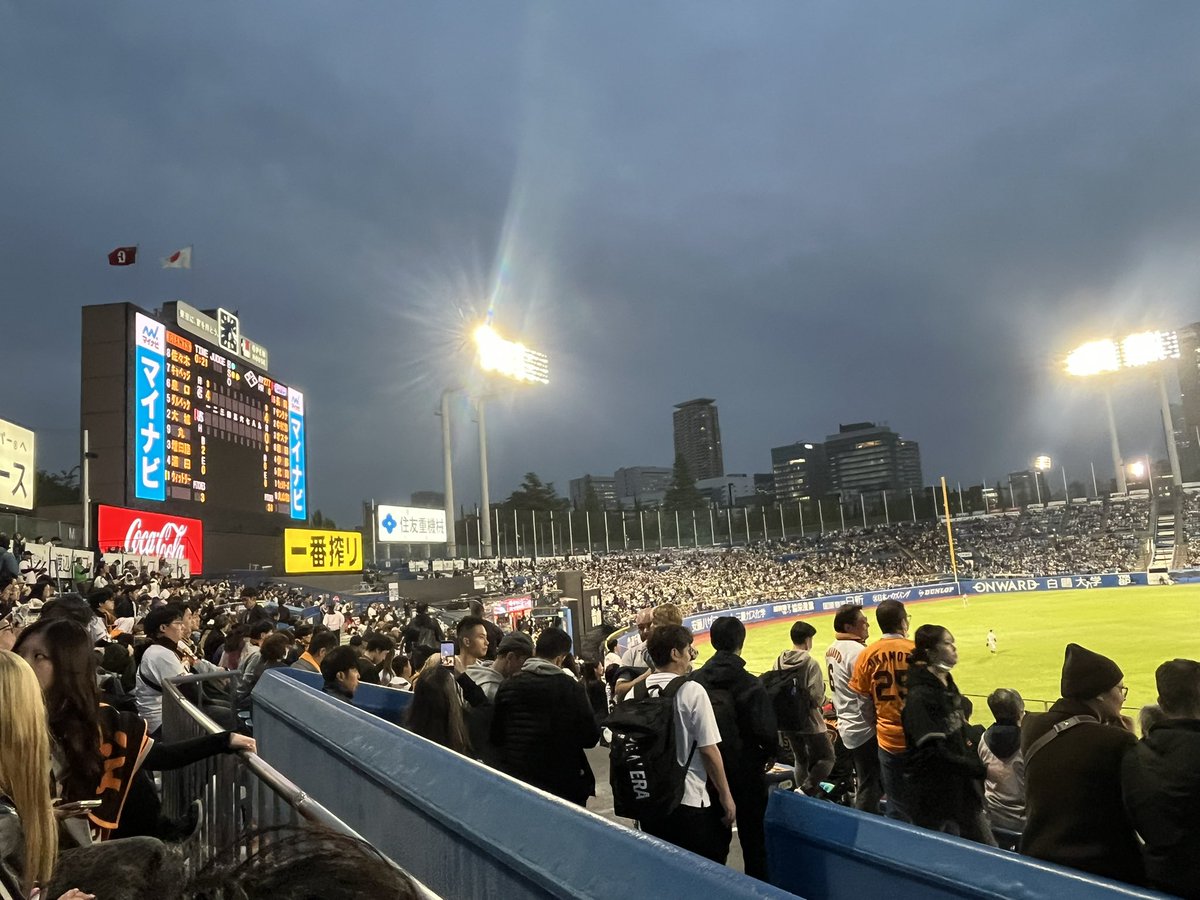 秋広優人返却提案おじさん tweet media