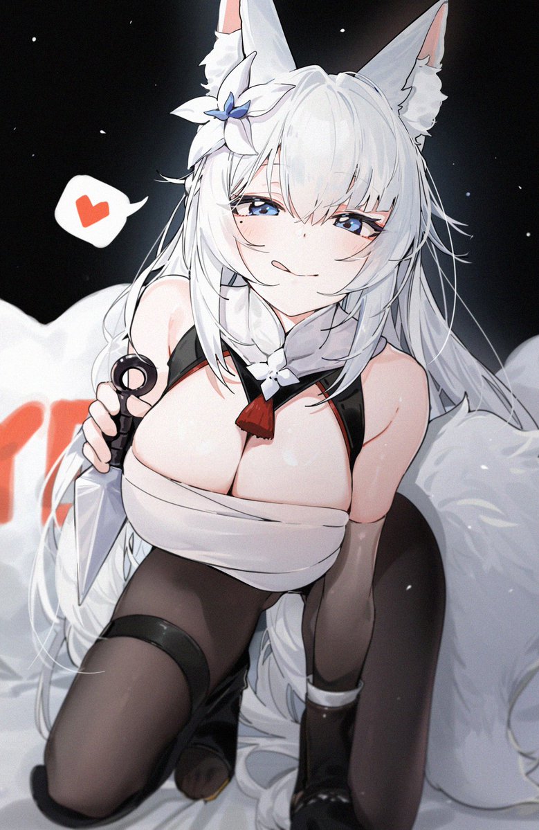 オトハ

#星塔旅人 #StellaSora #ステラソラ 