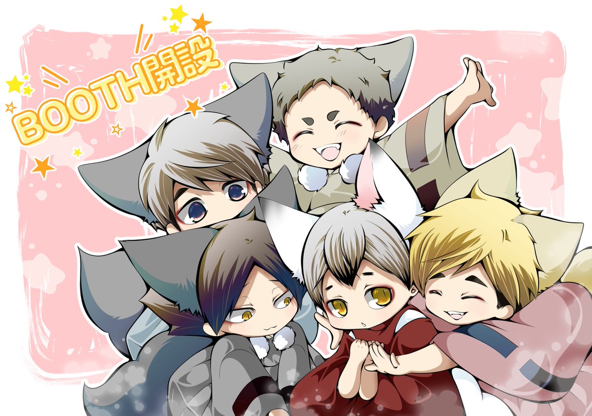 にゃん太🌾 (@nyanta_5_) / Posts / X