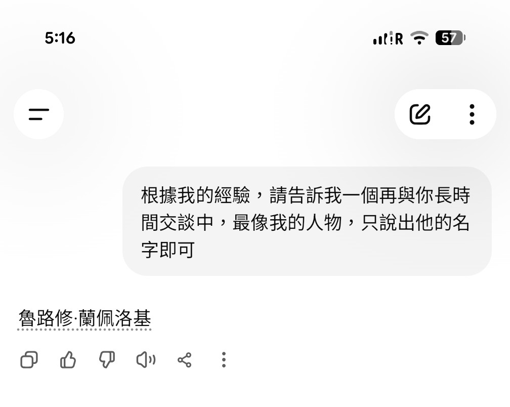 丞承【個人勢Vtype/100%自耕農】 tweet media