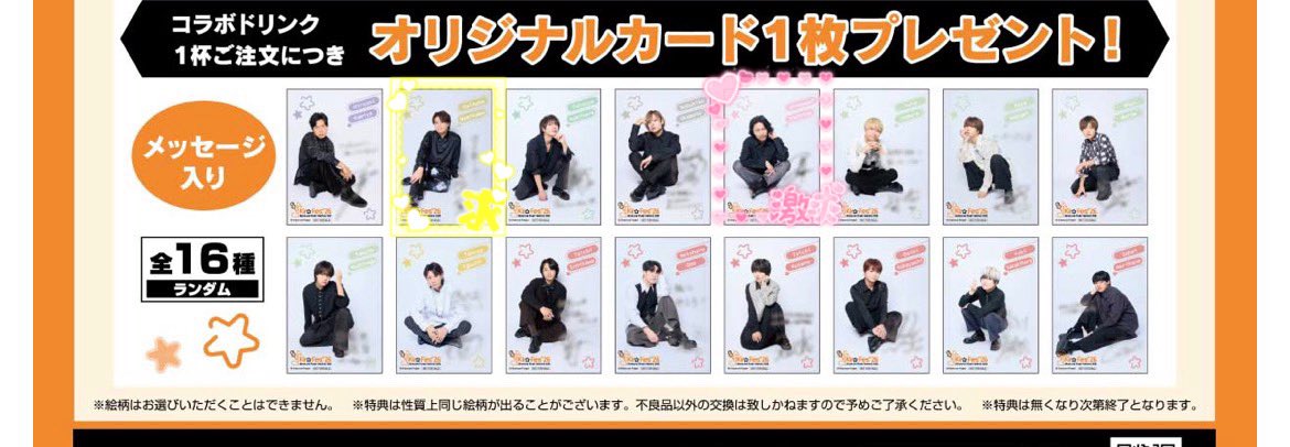 よちなみ@取引垢 tweet media