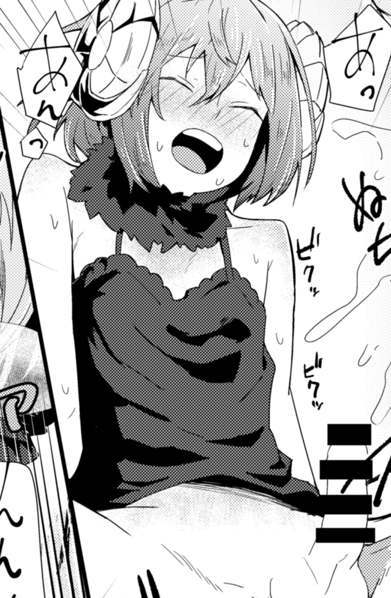 shinseiflotier2's tweet photo. いい所を突かれ声を出してしまう
hanibiさんの絵を投稿中!
毎月新刊、イベント参加情報もあります!
ファンティア登録もよろしくです!
https://t.co/ooDOkpX62o
#Fantia #男の娘 #新生フロンティア #hanibi https://t.co/F2SLJtGKdn