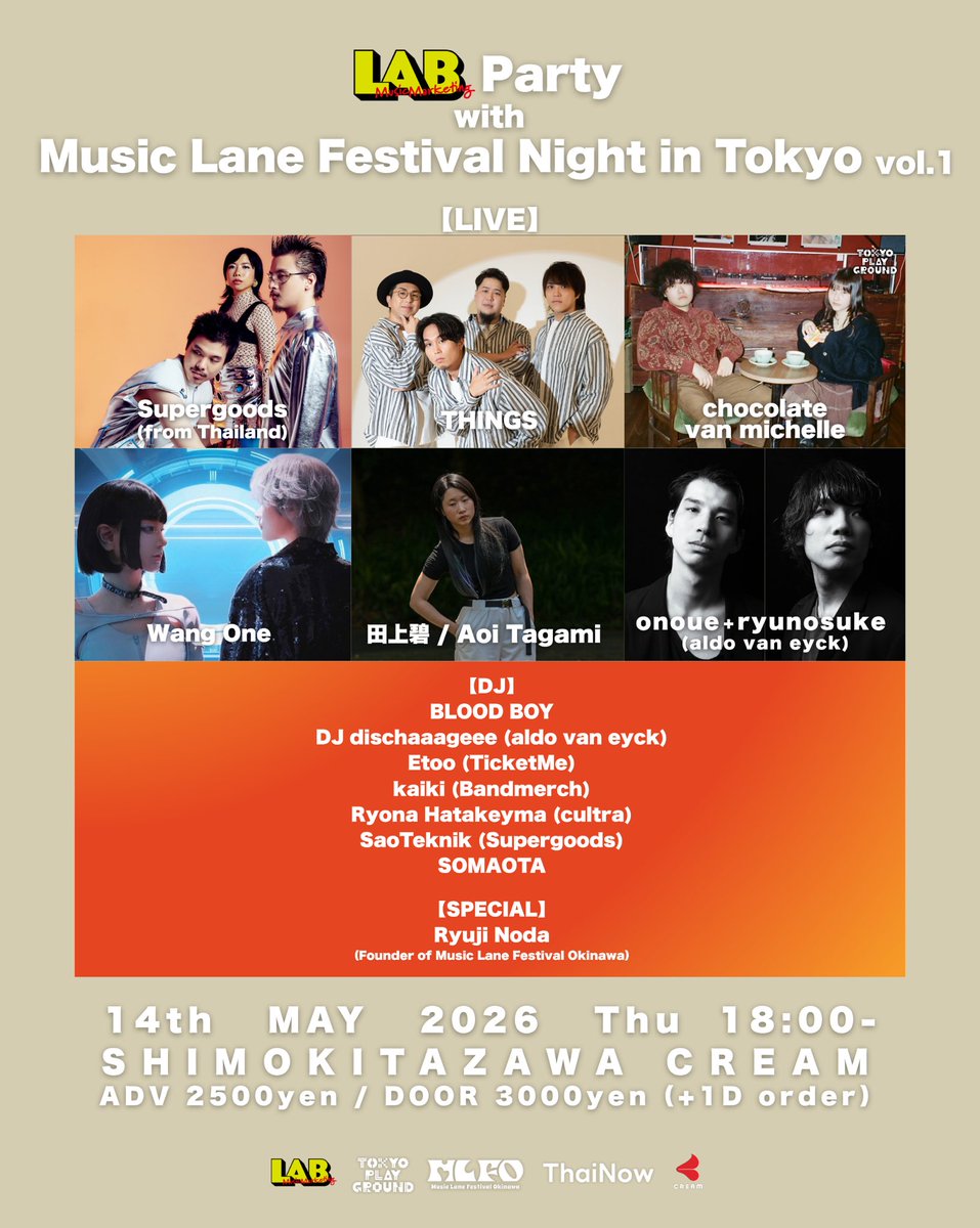 株式会社LAB tweet media