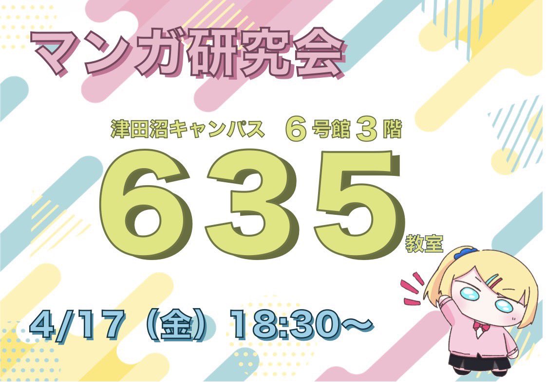 CITmanken36's tweet photo. https://t.co/nyjwxw0Yxw