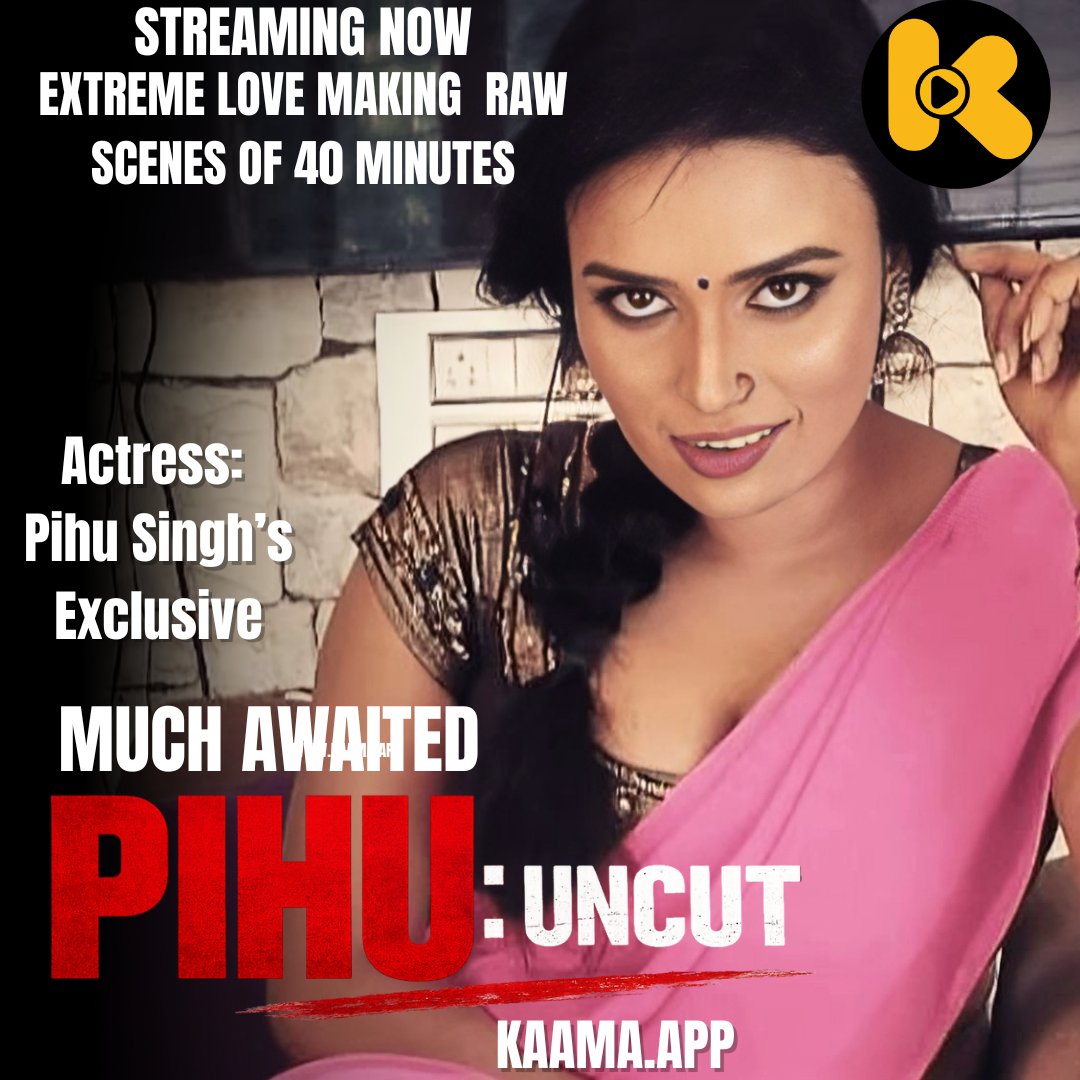 Kaama APP tweet media