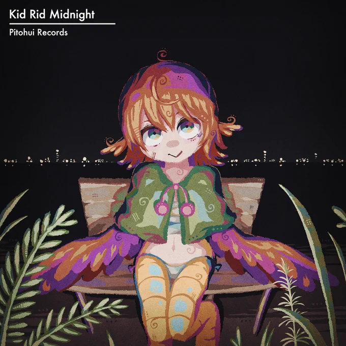 4/26(日)のM3-2026春にPitohui Recordsも参加します!トイトロニカなアルバム『Kid Rid Midnight』ほか、旧譜も持っていく予定です!第一展示場K-12aでお待ちしてます! #M3