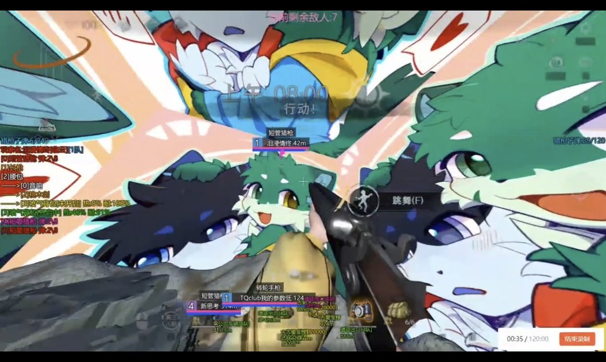 Shy714Yms's tweet image. 注意力完全不在敌人身上……
Top牛逼666！！！
#超自然行动组  #Top