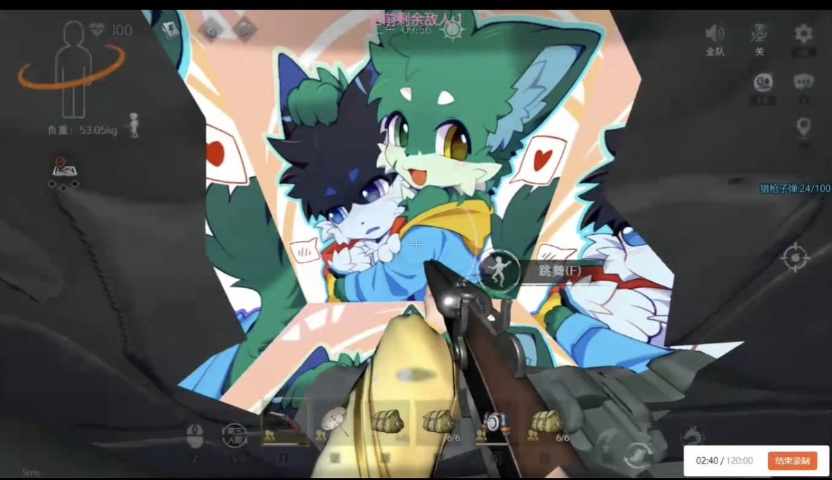 Shy714Yms's tweet image. 注意力完全不在敌人身上……
Top牛逼666！！！
#超自然行动组  #Top