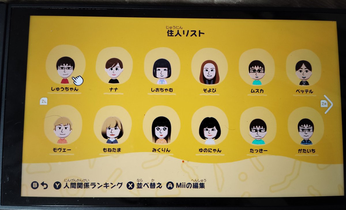 =SMR= しゅうちゃん tweet media