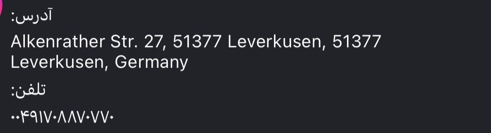 RojanAzadi2(اکانت دوم) 🇮🇷 tweet media