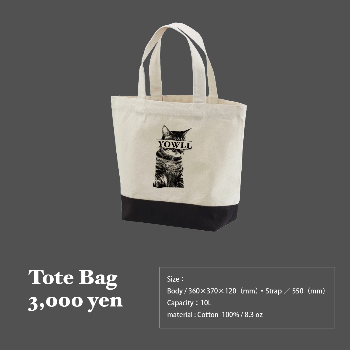 Yowll_jp's tweet image. YOWLL's merch 🆕

　◎ T-shirt   -2026.04.22 limited-　　4,000 yen
　◎ T-shirt   (2026 spring)　　4,000 yen
　◎ Tote Bag　(2026 spring)　　3,000 yen

2026.04.22 #ﾜﾝﾏﾝﾒﾙﾍｪﾝ 
での先行販売は＜17:00-18:00＞で行います

#YOWLL
#merch
#寺田町Fireloop