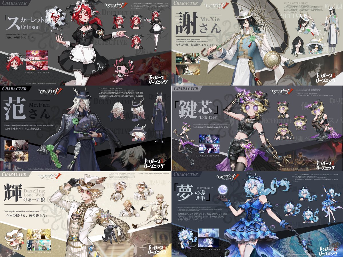 剣 隼兎 tweet media