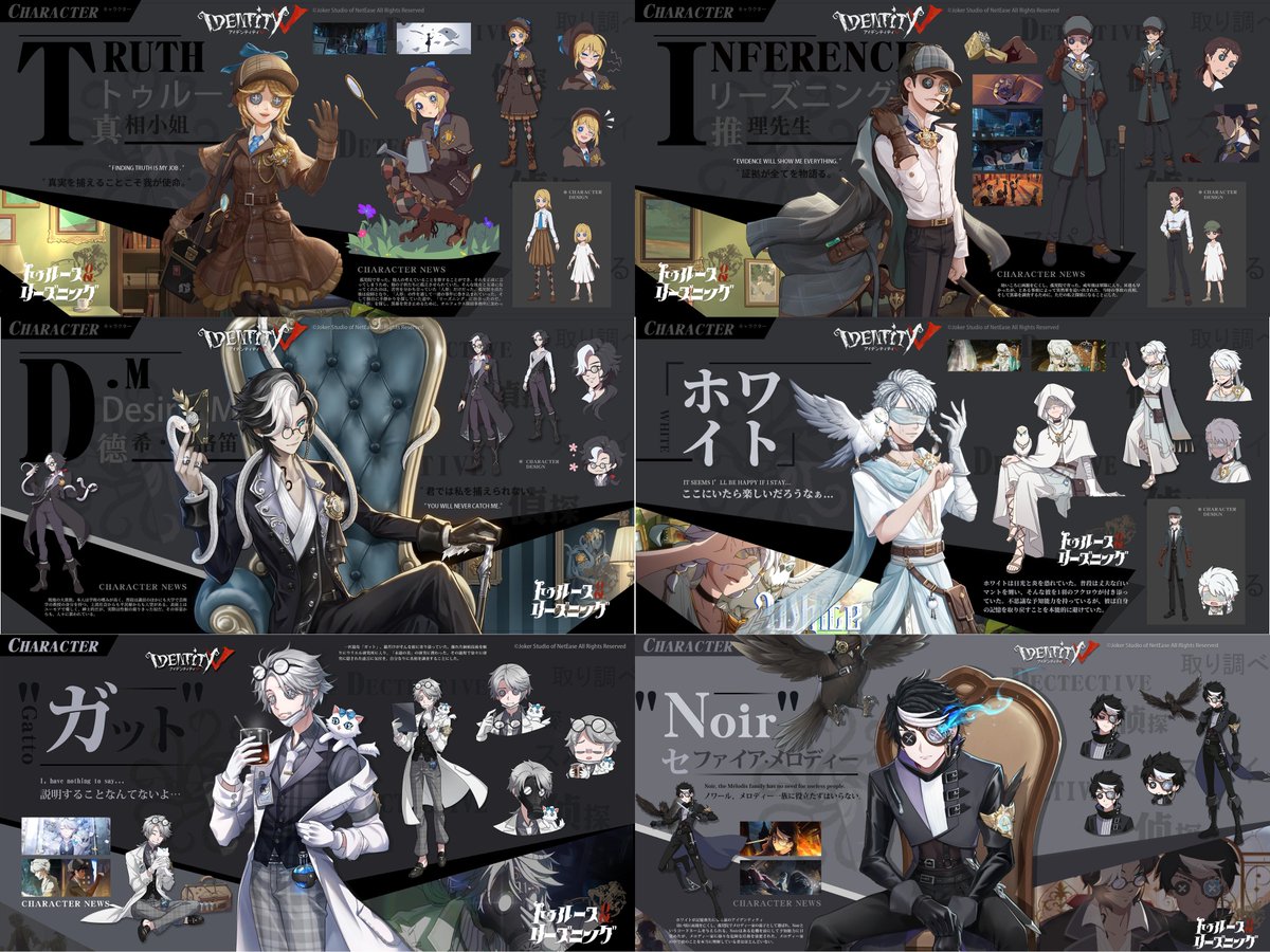 剣 隼兎 tweet media