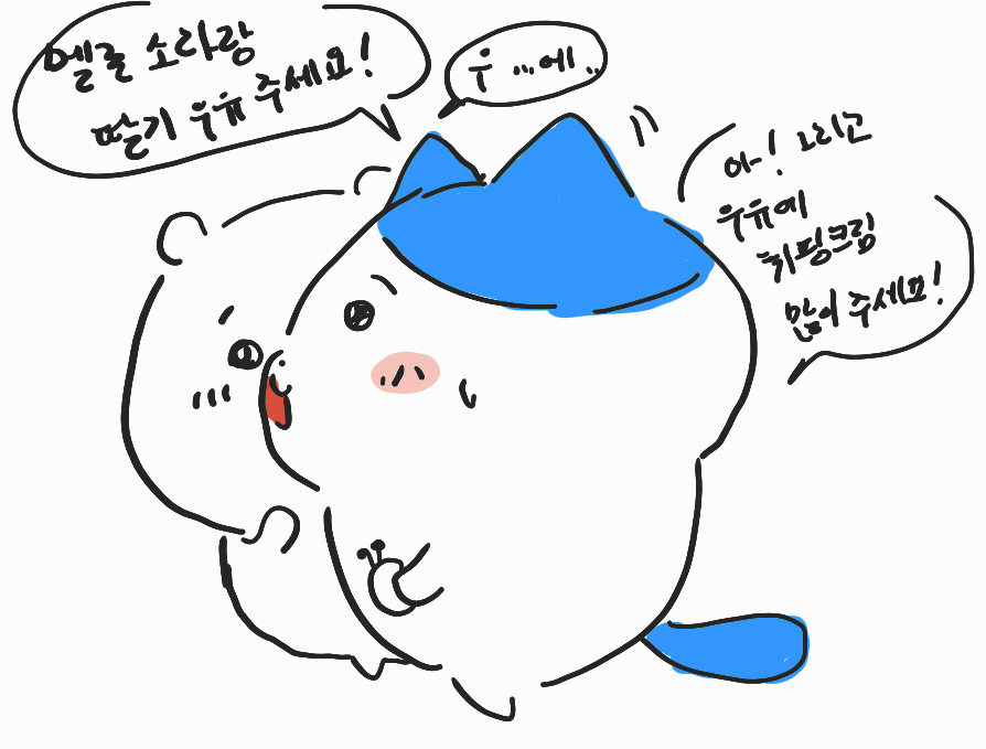 백낙인 tweet media