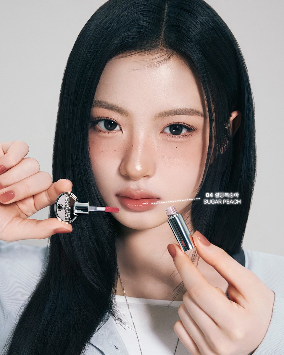 gyapark's tweet photo. Peripera Mood Glowy Tint Key https://t.co/G6x2WQcAlL
