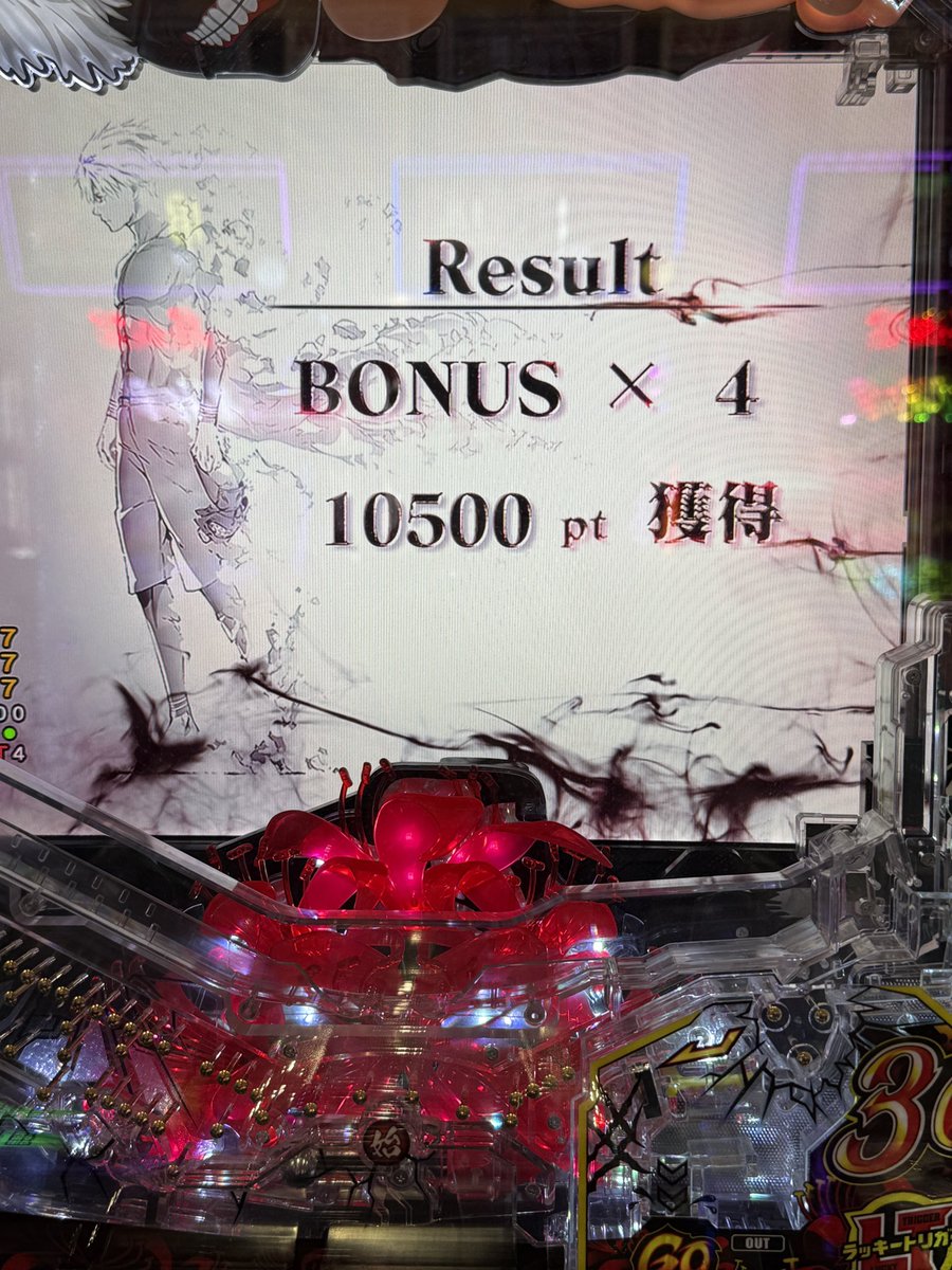 Nopperあ tweet media