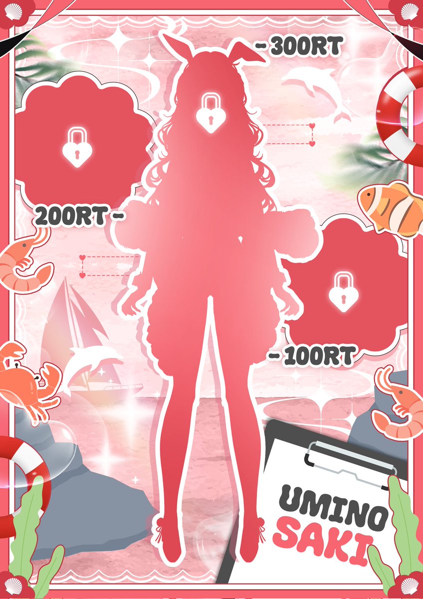 우미노사키🦐🌊 tweet media