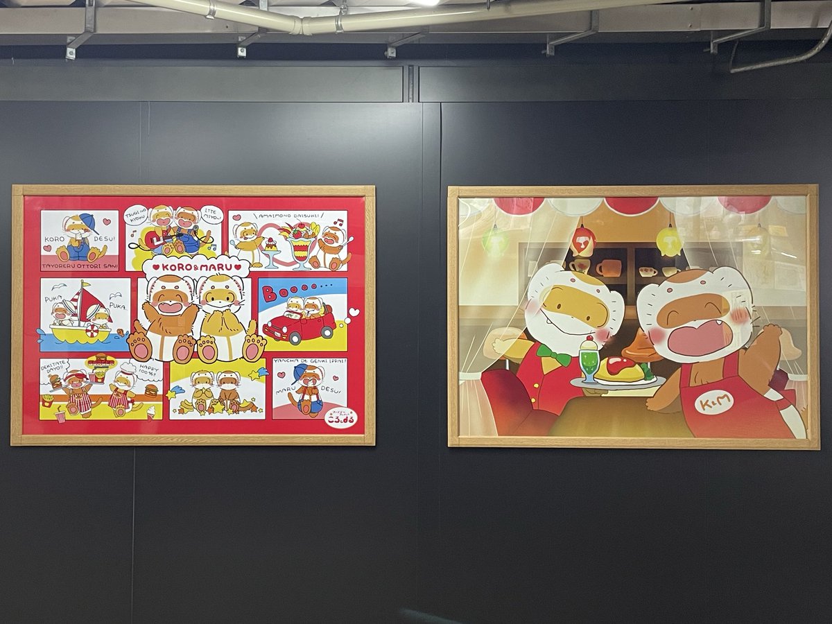 東京感動線【JR東日本】 tweet media