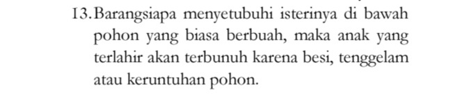 ga ndue duek gae oyo tah piye iki