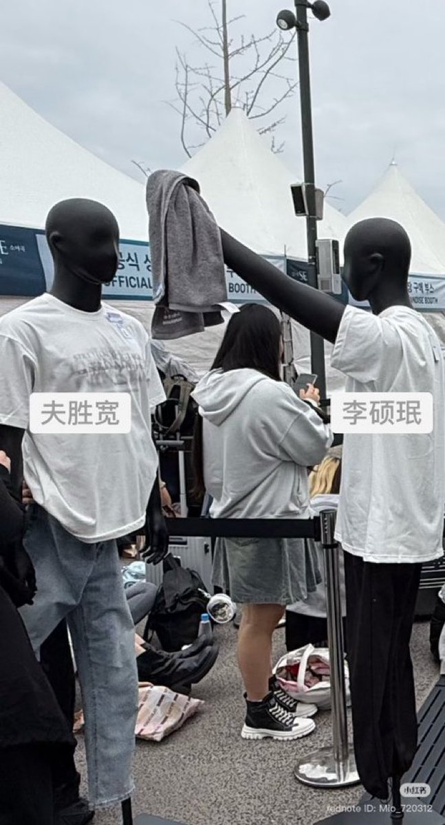 徐明浩と瞑想したいcarat tweet media