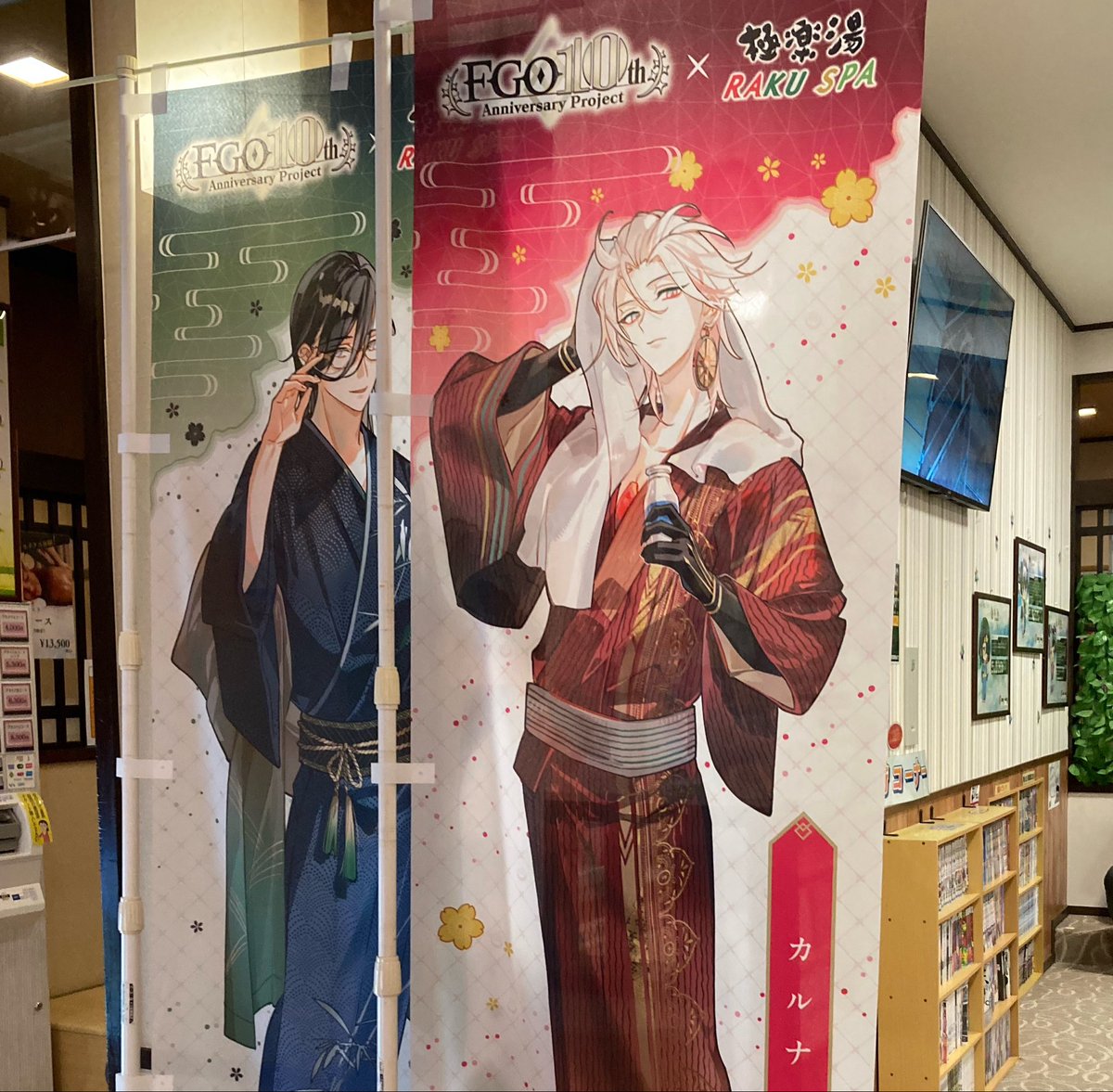 くりぱー。(吾亦紅) tweet media