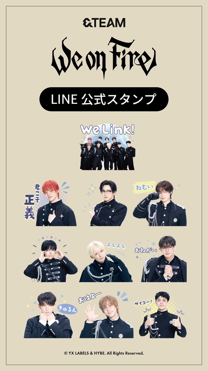 &TEAM OFFICIAL tweet media