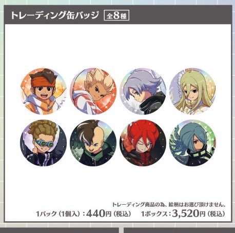 🎀ﾋﾒ tweet media