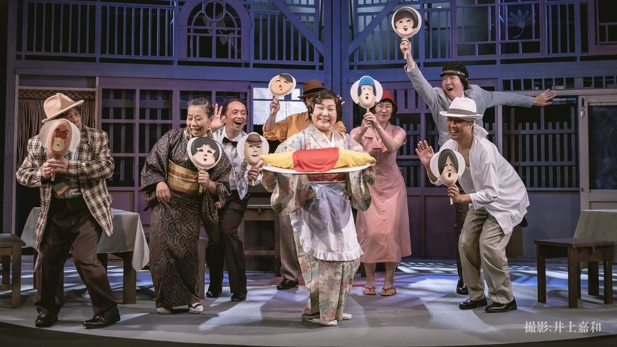 ニットキャップシアター tweet media