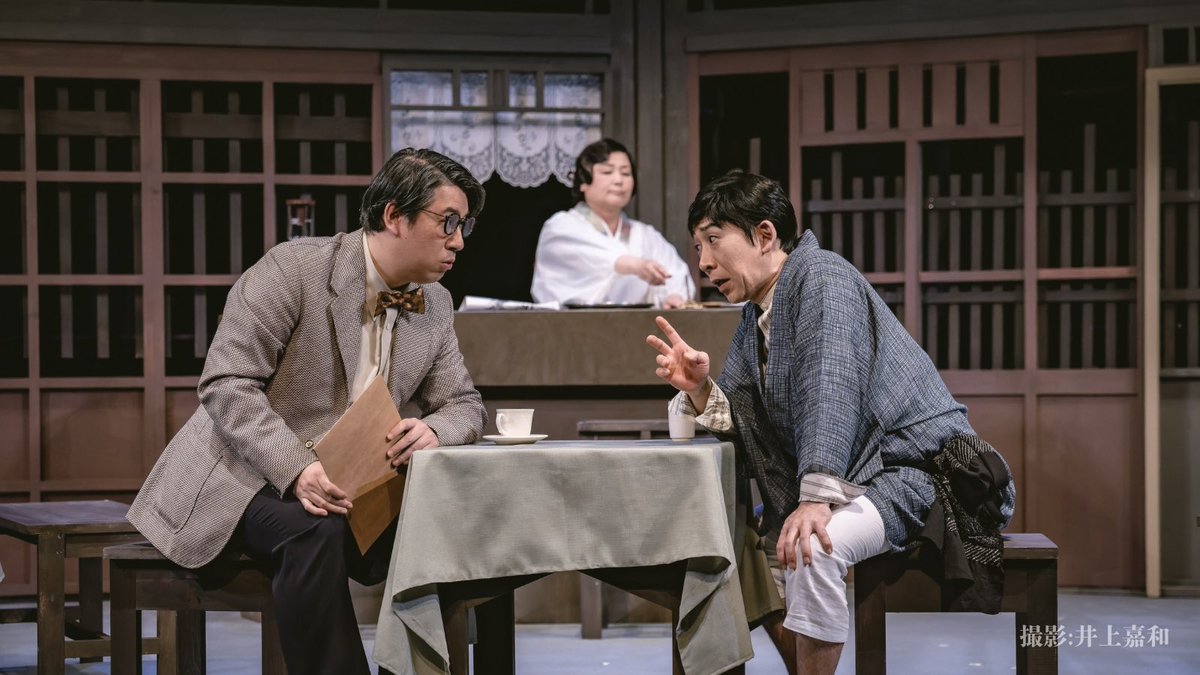 ニットキャップシアター tweet media