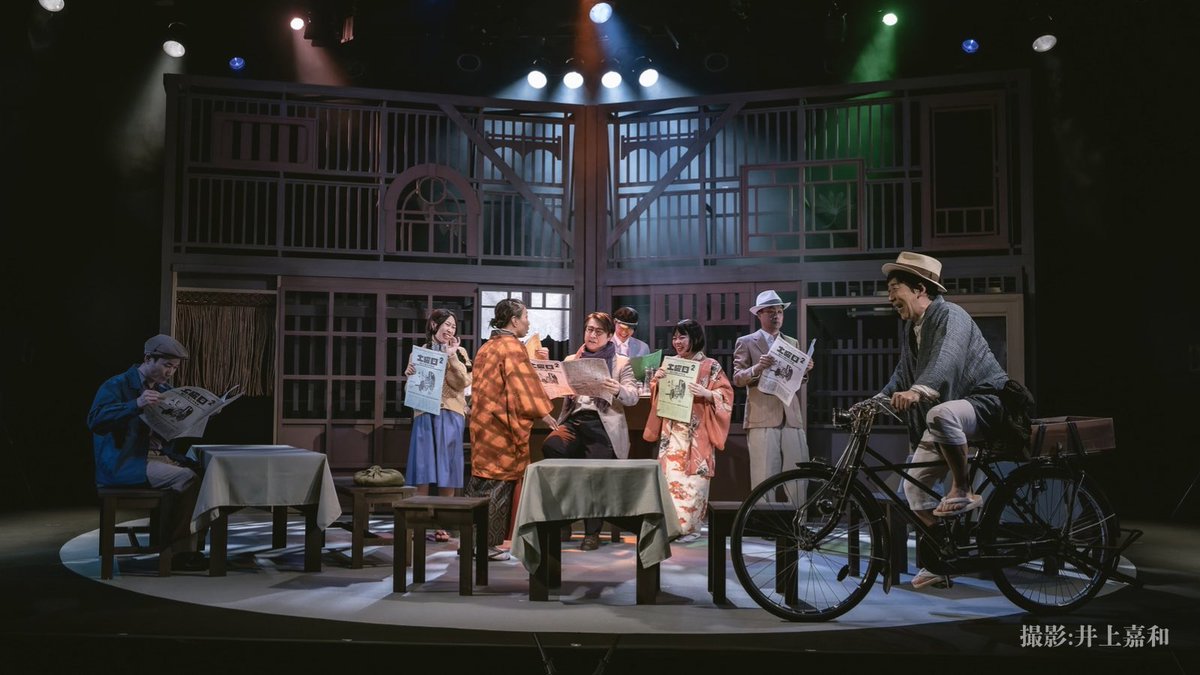 ニットキャップシアター tweet media