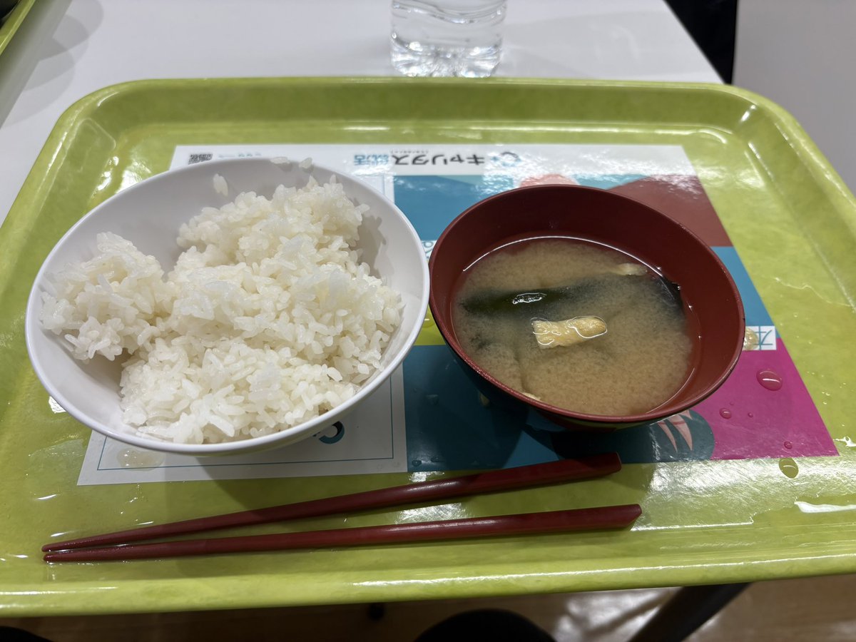 ジャンボたかお(偽物) tweet media