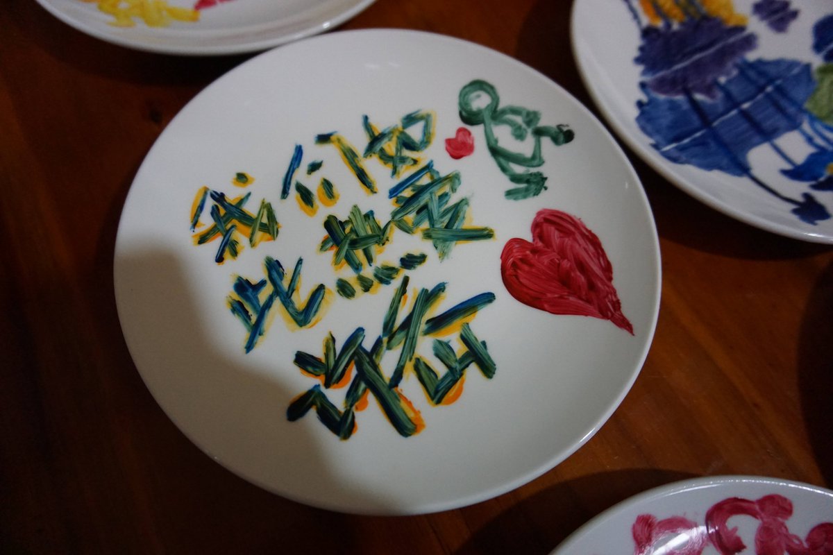 Julian D. Hoyos tweet media