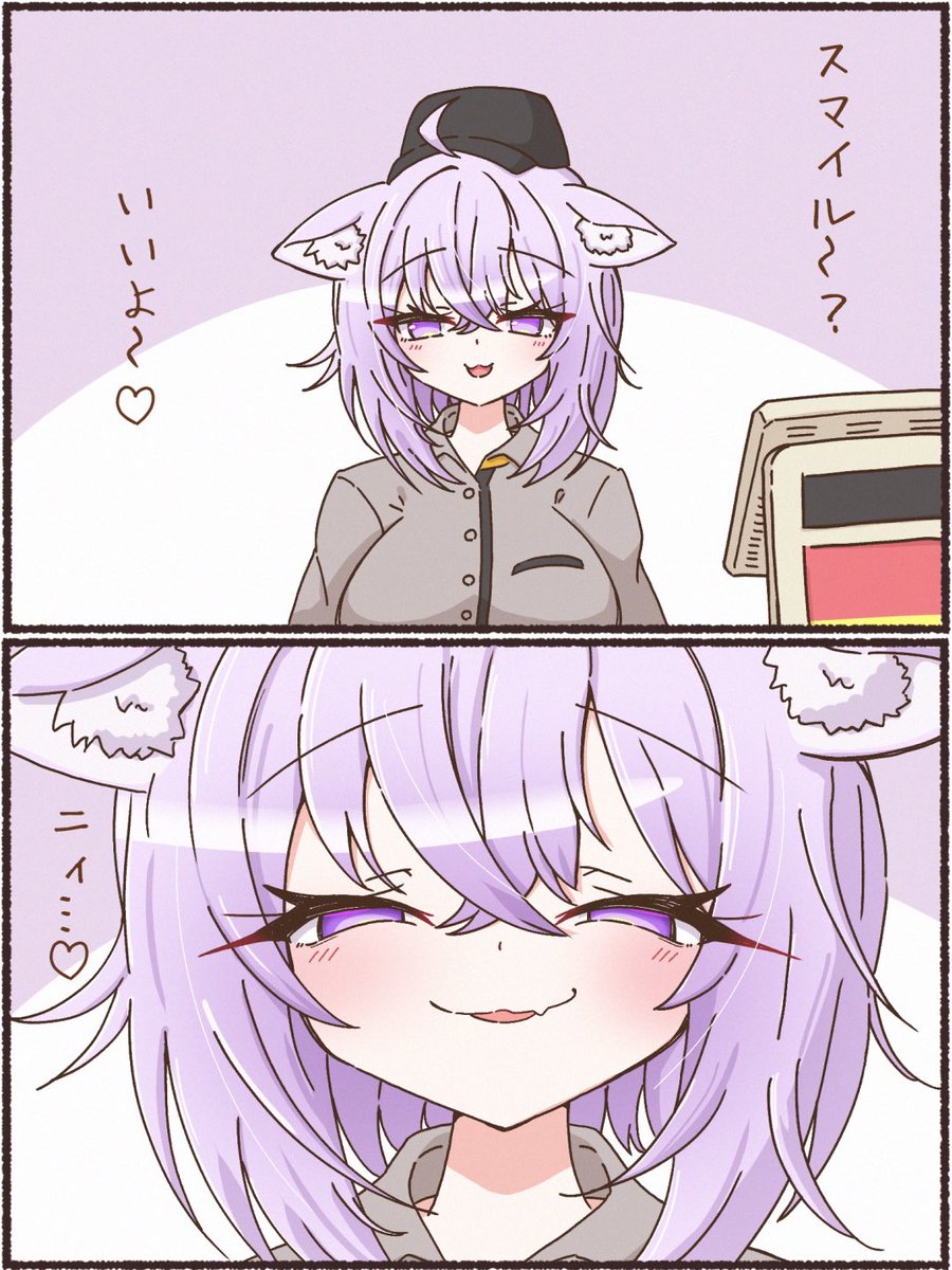 かわき tweet media