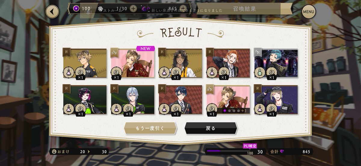 ひさき tweet media