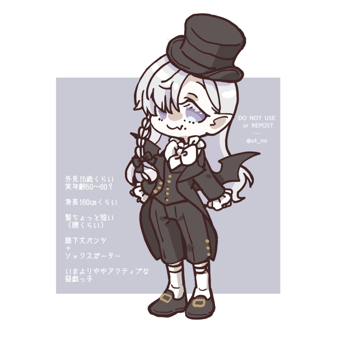 善なるうたの tweet media