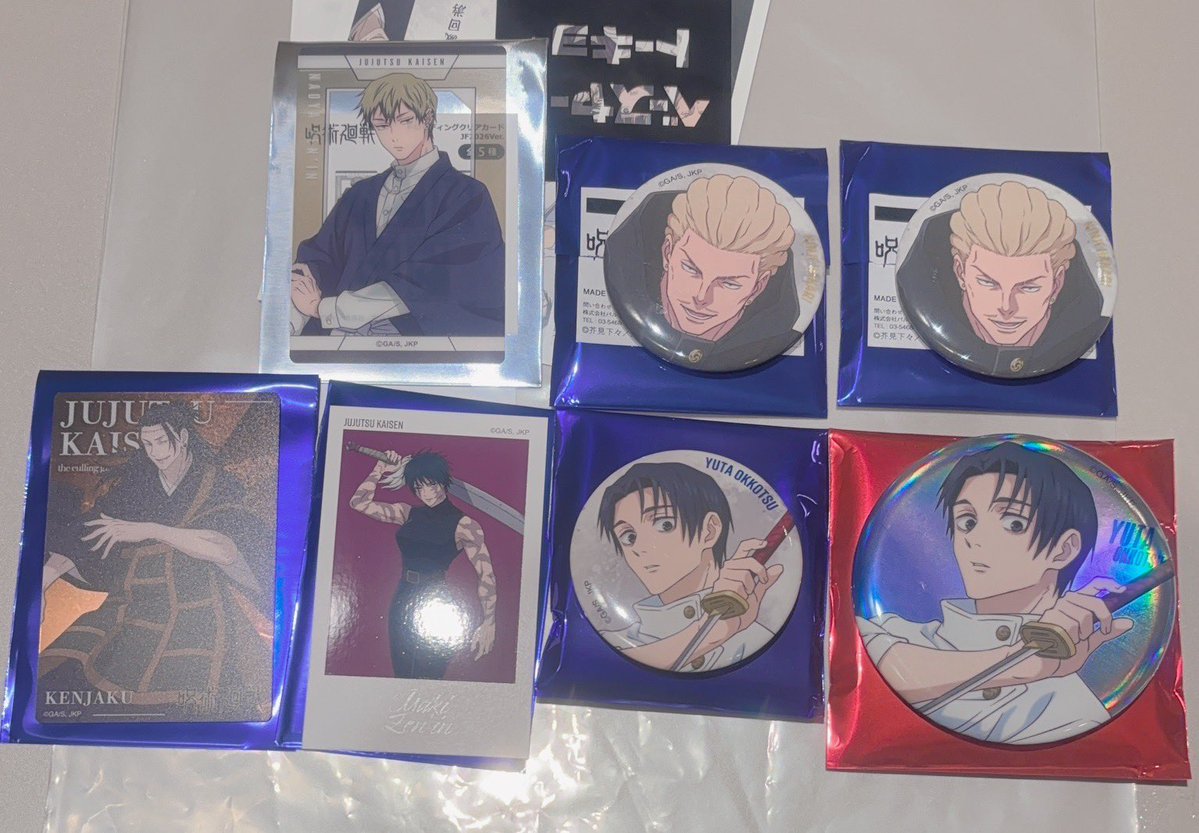 ︎︎じすに tweet media