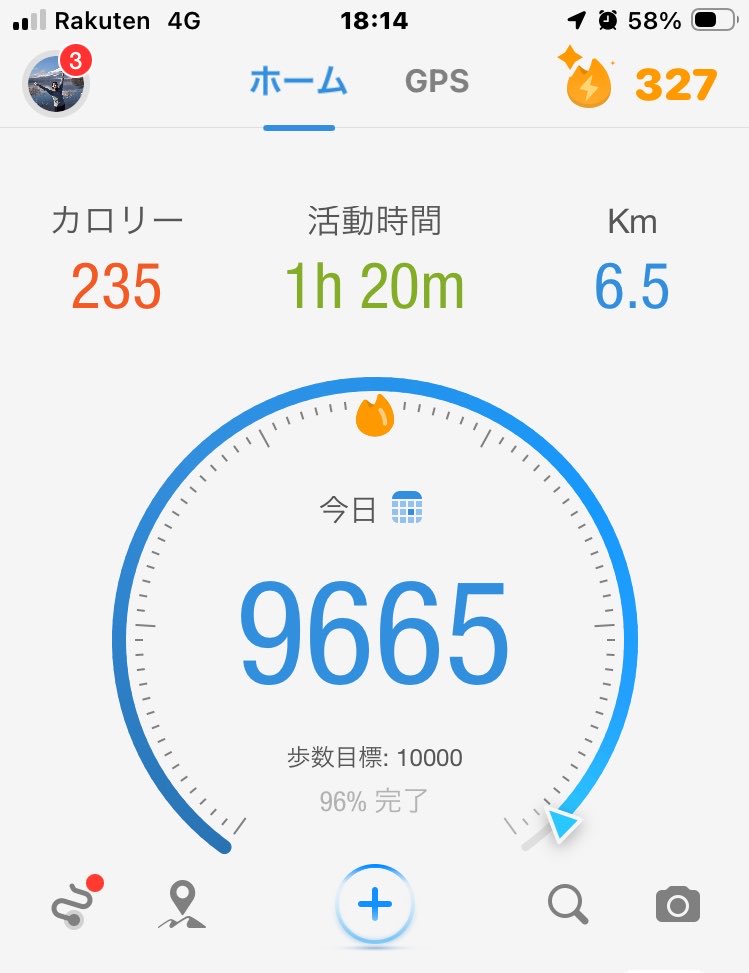 専用ページ❤︎ 拼豆日常 📿⁰̷̴͈ᴥ⁰̷̴͈📿 #鎧甲勇士拼豆