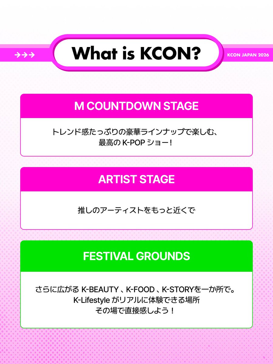 オリーブヤング公式 tweet media