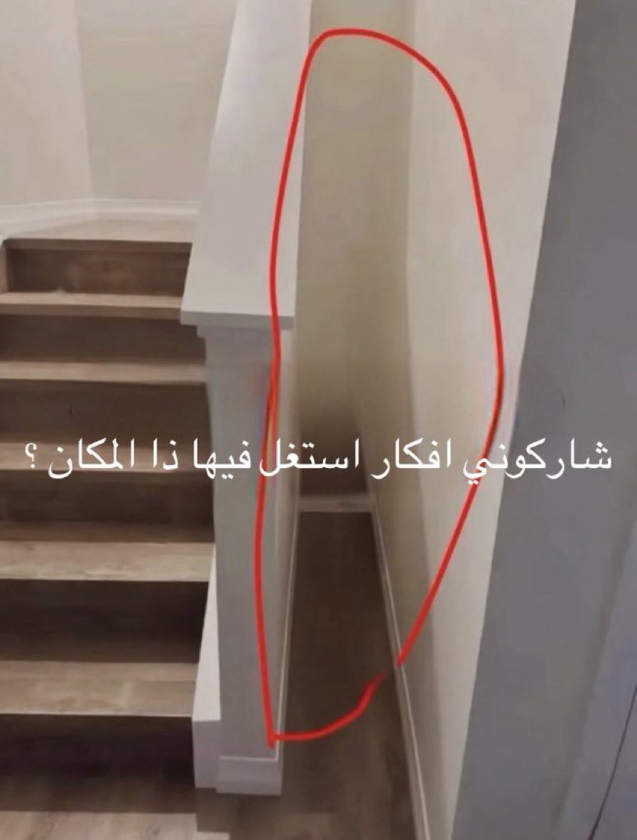 ريلام الشهري tweet media