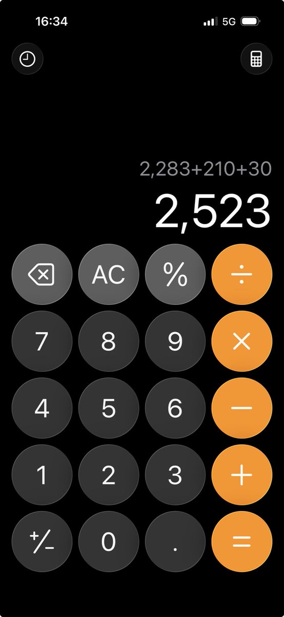 葛城光花 tweet media